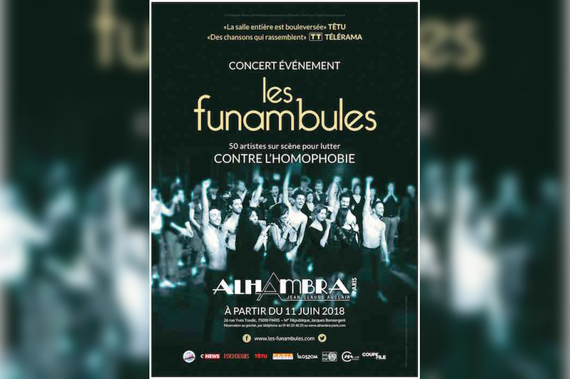 Les Funambules, concerts solidaires à l'Alhambra 