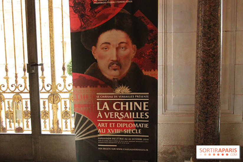 La Chine à Versailles