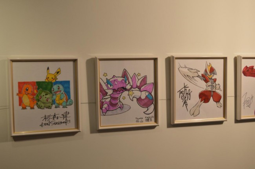 Pokemon Center à Paris