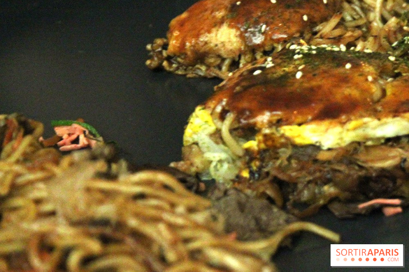 ATSU ATSU : Hiroshima-fu