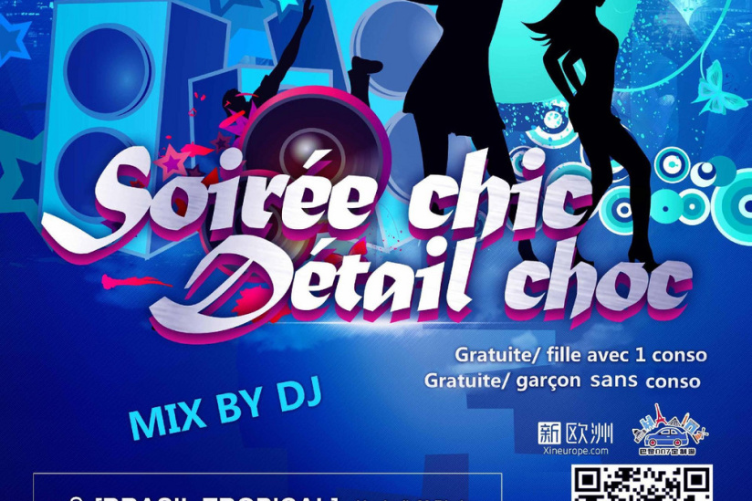 Soirée Chic Choc :  Franco Asiatique