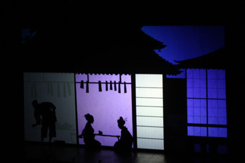 Princes et princesses de Michel Ocelot