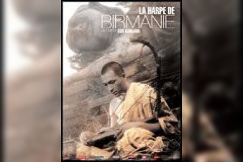 La Harpe de Birmanie