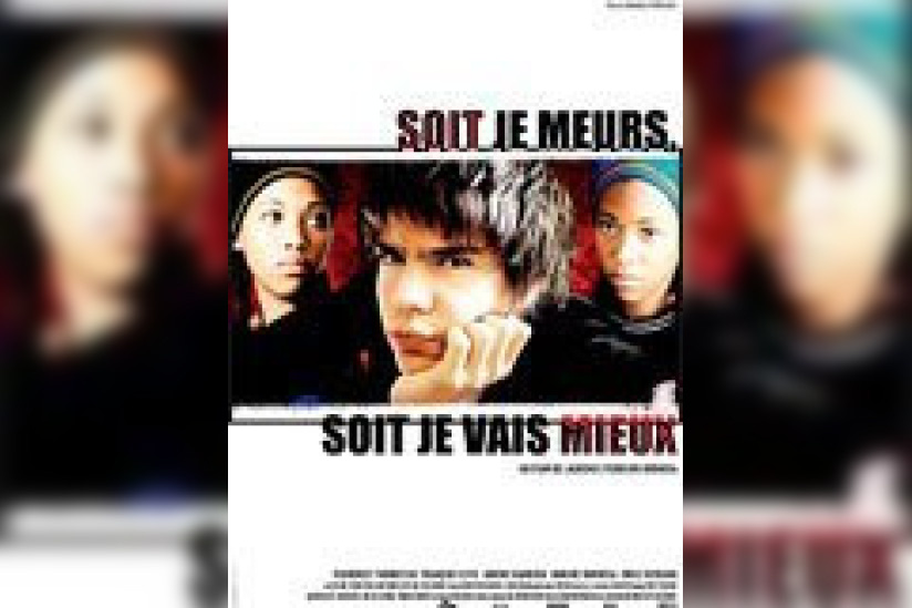 Voyage au centre de la Terre - 3D