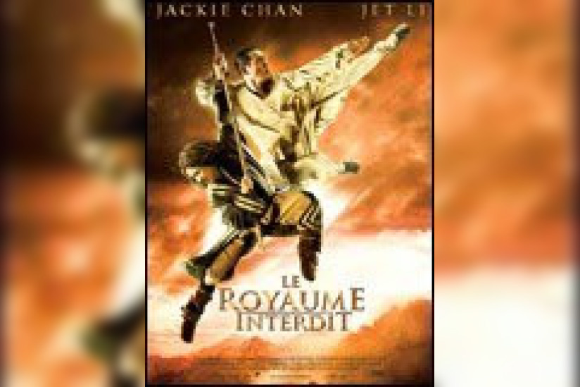 Le royaume interdit Cinéma