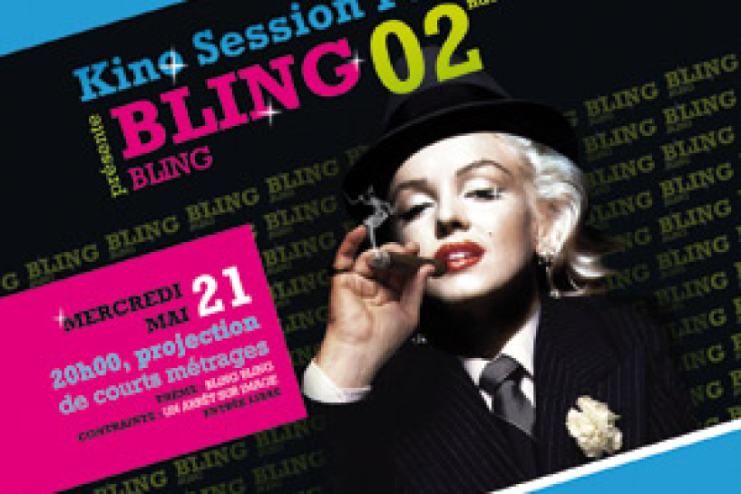 Paris, Kino Session, Courts Métrages, Divan du Monde