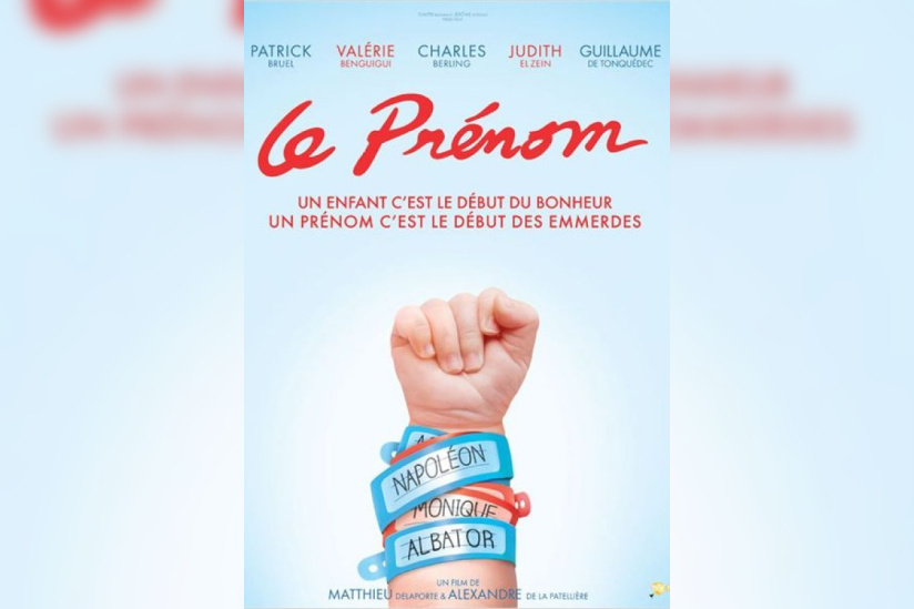 Le prénom