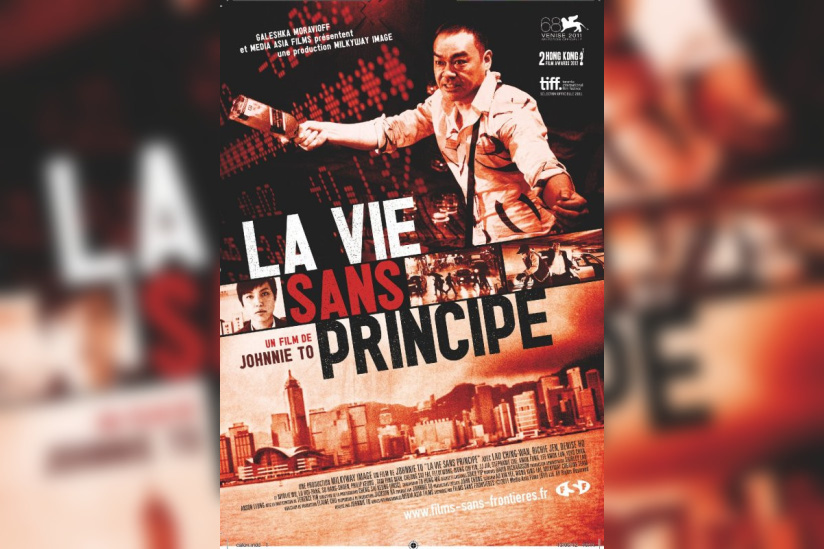 La vie sans principe