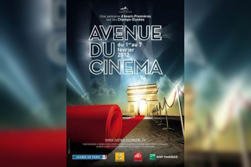 Avenue du Cinéma