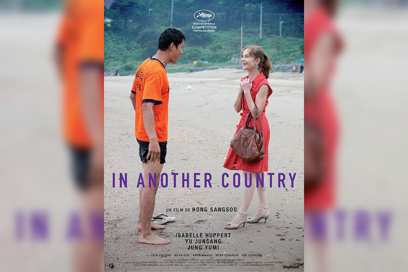 Paris Image Cinéma - L'Industrie du Rêve rend hommage au cinéma Coréen 