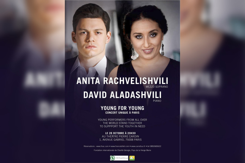 Anita Rachvelishvili & David ALADASHVILI