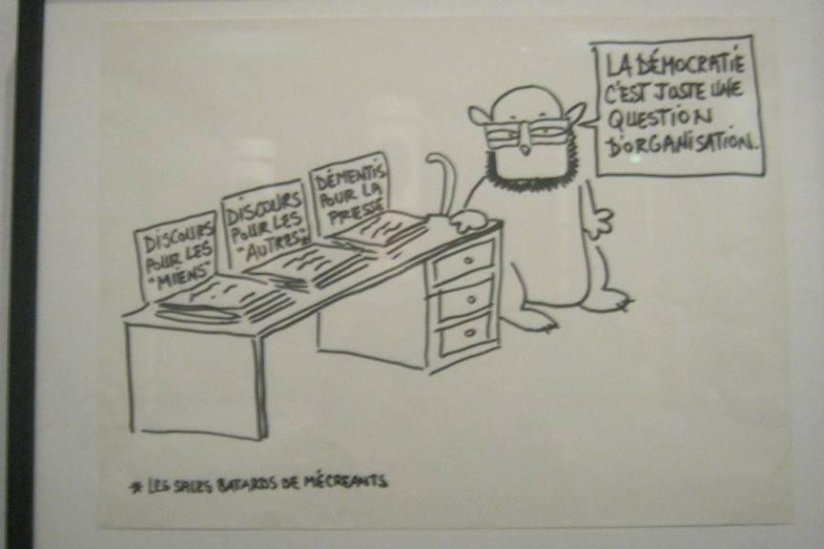 Exposition Dégagement, Institut du Mond Arabe, Nadia Khiari Willis from Tunis,