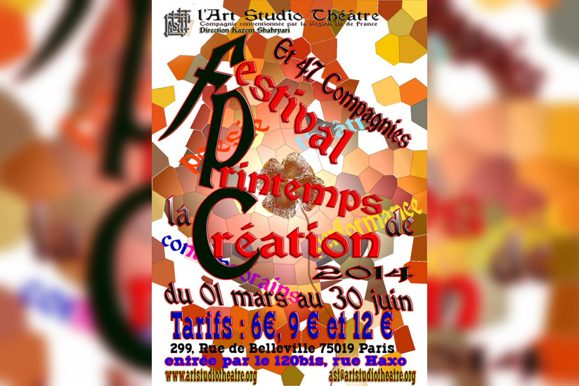 Festival Printemps de la Création 2014