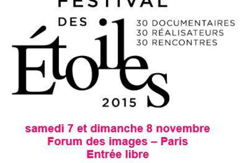 Le festival des Etoiles de la SCAM 2015 au Forum des Images