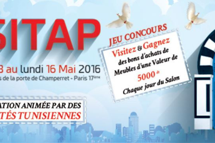 SITAP, le Salon de l’Immobilier Tunisien 2016