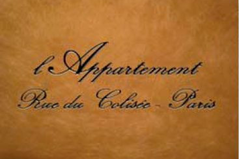 L’Appartement by Didier Royer