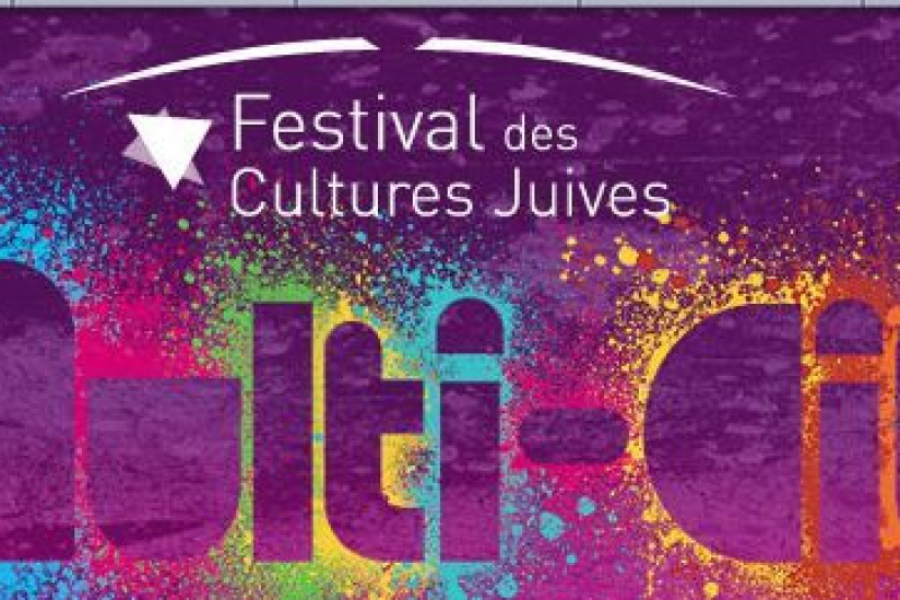 Festival des Cultures Juives