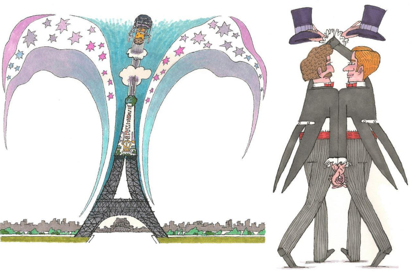  boum.co Gay Wedding Planner