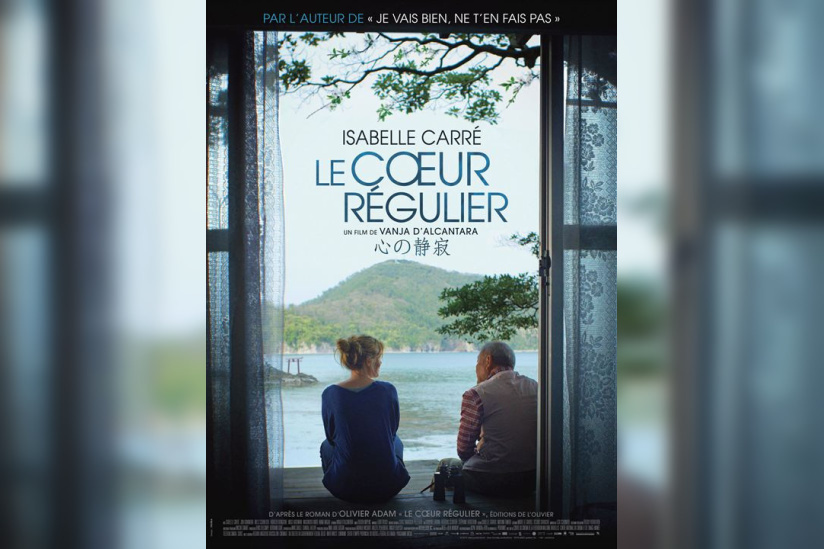 Le cœur régulier : bande-annonce