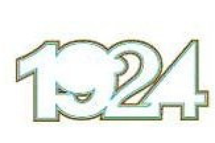 Shopping, Mode, Nike, 1924, espace éphémère, JO