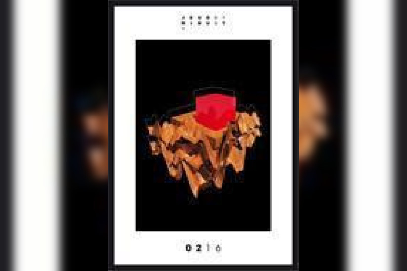 FRAGIL MUSIQUE - JEUDI MINUIT