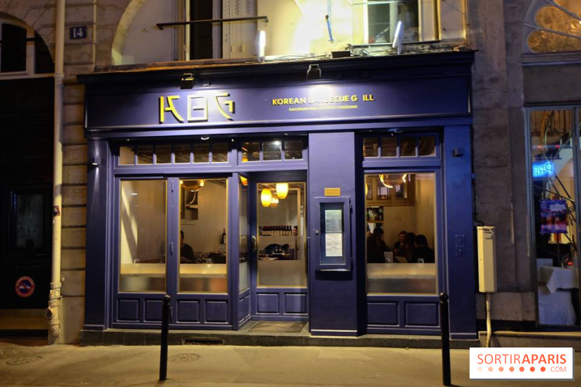 KBG : Korean Barbecue Grill