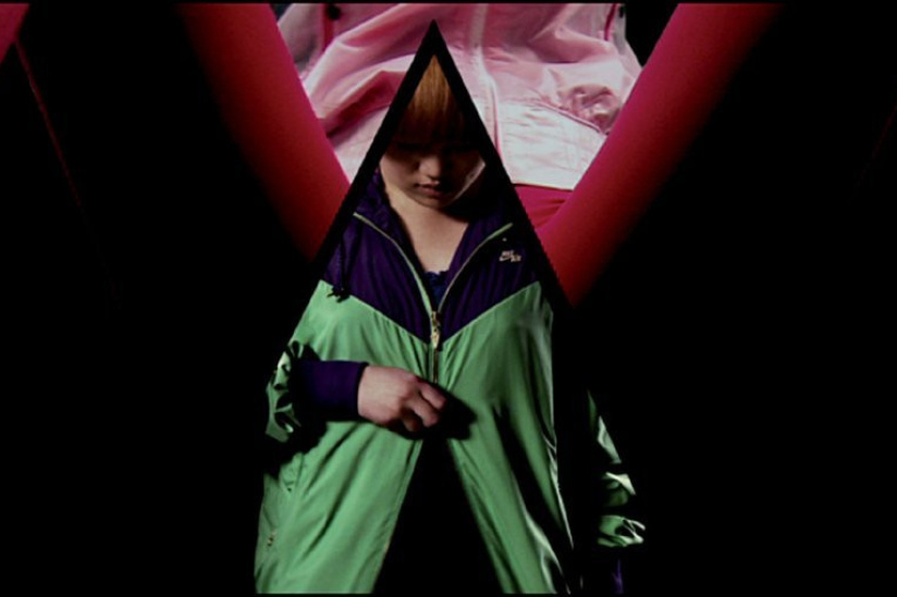 Shopping, Mode, Nike, Windrunner, Jonas & François, 1924