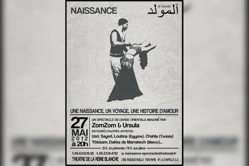 Naissance Al Mawlid