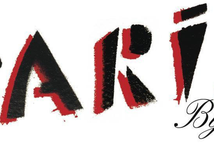 Paris by... Miss.Tic / M. Chat / Mr. Lolo / Paul Martin / Paella / Simon Pradinas