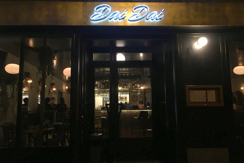 Dai Dai, le nouveau spot qui célèbre l'aperitivo