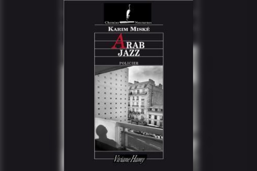 Brunch littéraire : ARAB JAZZ de Karim Miské 