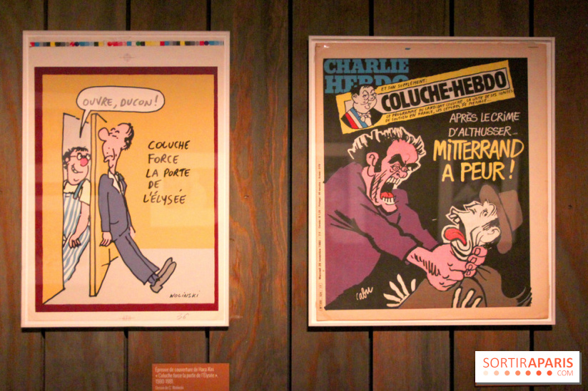 Coluche, l'exposition à l'Hôtel de Ville