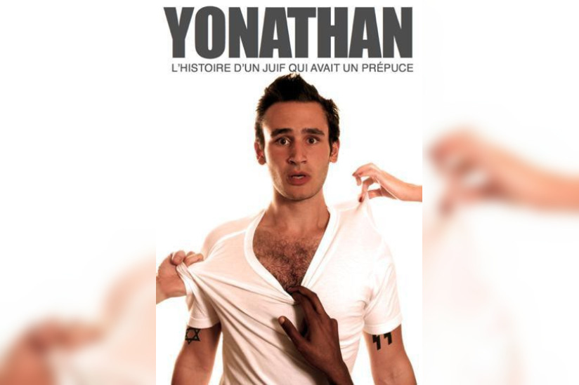 L'HISTOIRE D'UN JUIF QUI AVAIT UN PRÉPUCE