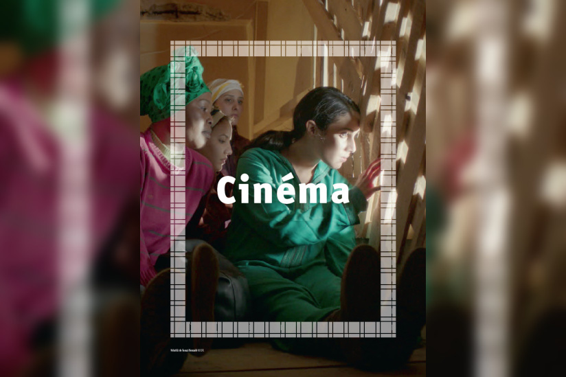 Festival des cinémas arabes à l'Institut du monde arabe