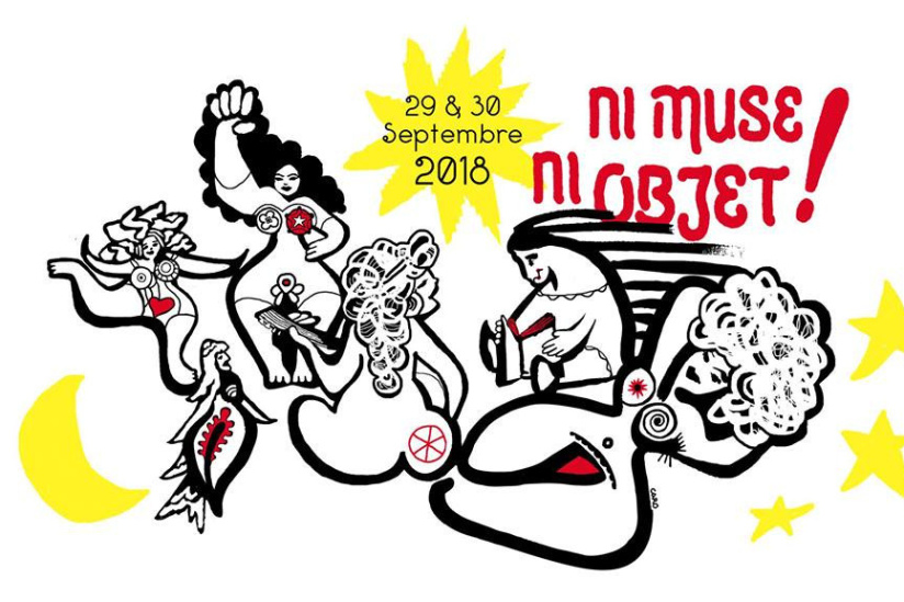 Féministival à la Bellevilloise