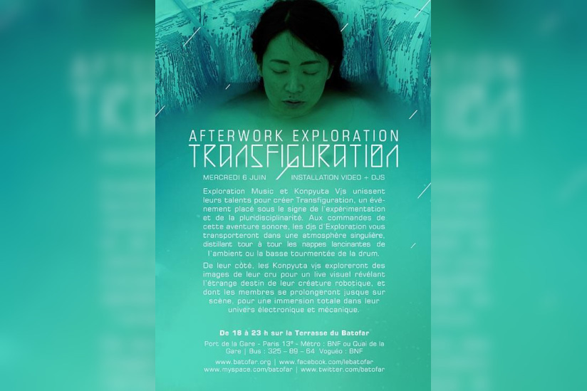 Afterwork Exploration