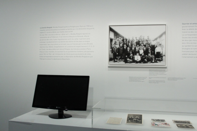 exposition C'étaient des enfant à l'hotel de Ville | Sortiraparis.com