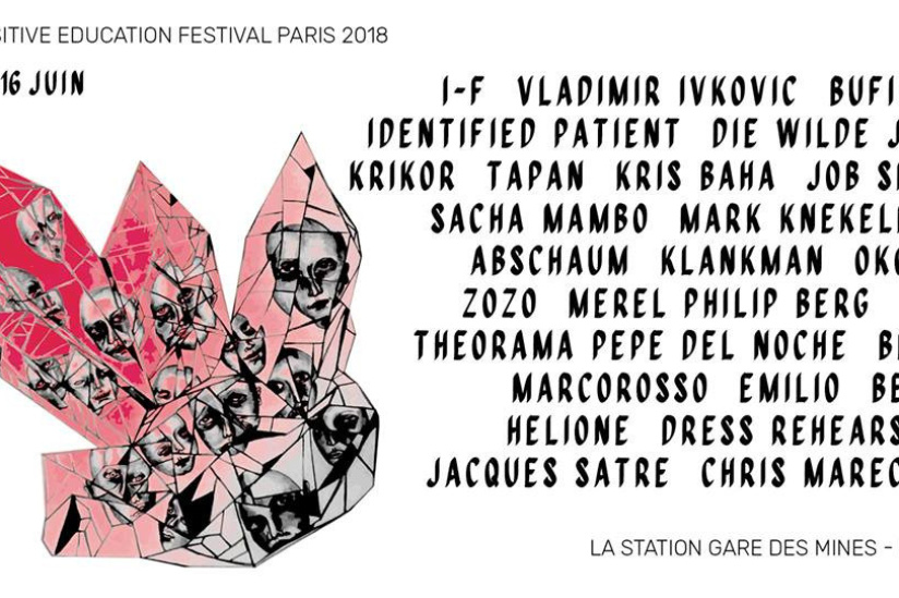 Positive education festival à la Station - Gare des Mines