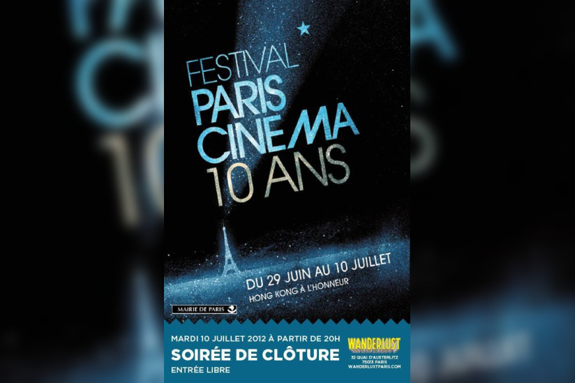 Soirée de Cloture du Festival Paris Cinéma @ WANDERLUST