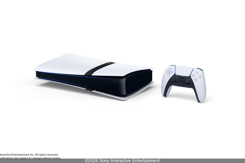 Ps5 reservation discount