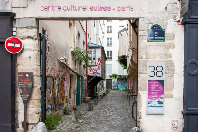 Nuit Blanche Centre culturel suisse