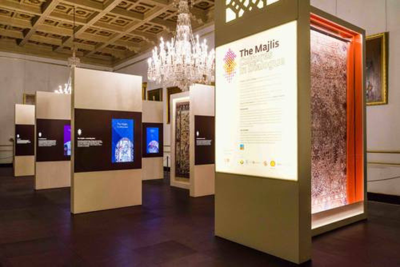 The Majlis, l'exposition au siège à la maison de l'UNESCO
