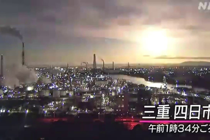 Une météorite surprend les Japonais en se désintégrant au-dessus de leur tête