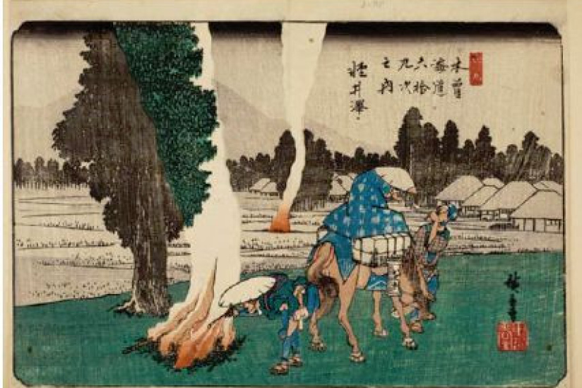Utagawa Hiroshige Hommes allumant leur pipe devant le mont Asama Série des Soixante-neuf étapes du Kisokaid?, 1838-1842, nishiki-e (estampe à partir d’une gravure colorée) : papier, encre, pigments, dim. max. 25,3 x 35,7 cm. Museum Volkenkunde, Leiden/Musée national d’Ethnologie, Leyde, inv. 2751-19 © Museum Volkenkunde, Leiden/Musée national d’Ethnologie, Leyde