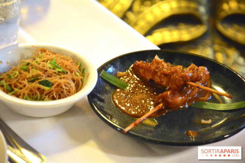 Djakarta Bali : Les saveurs de l'indonésie