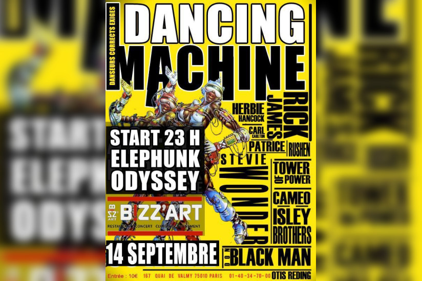 Dancing Machine