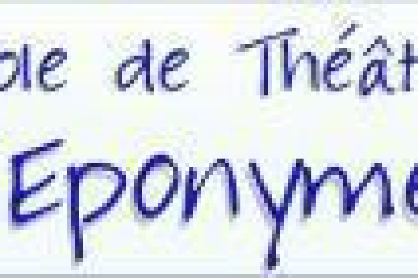 Stages de théâtre gratuits