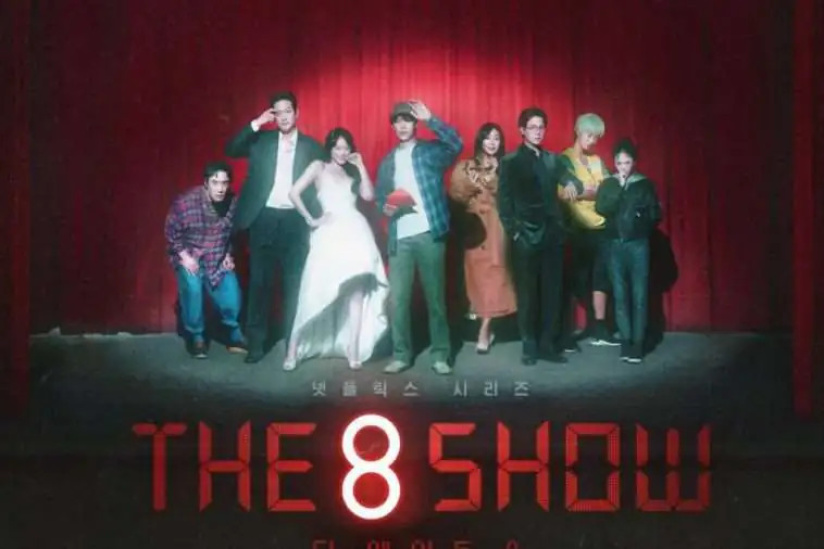 The 8 Show Une Nouvelle Série Coréenne Sur Netflix 6846