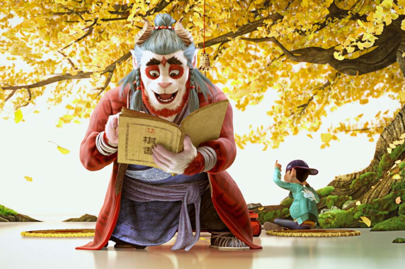 Goodbye Monster : Le nouvel animé de Jianming Huang, au cinéma cet été