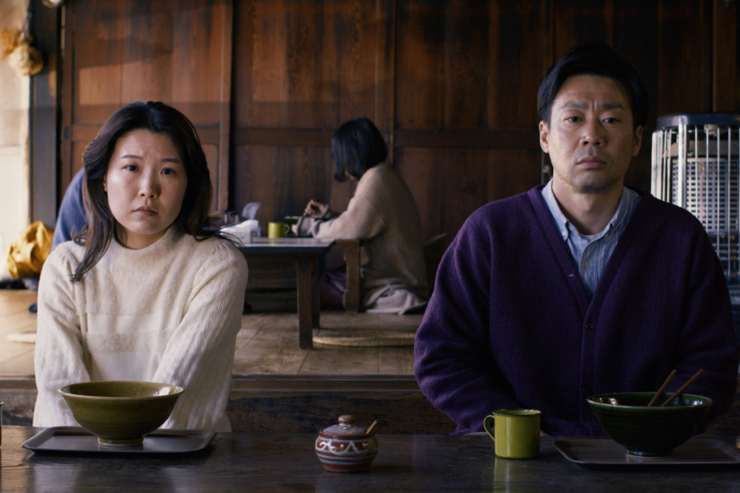 Le Mal n’existe pas : le drame écologique de Ryūsuke Hamaguchi